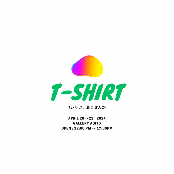 T-SHIRT 展