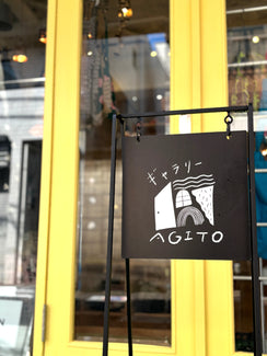This Month at AGITO｜2026年6月