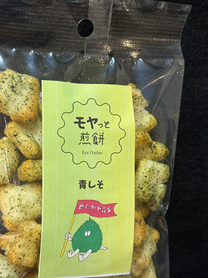 PAY-2610-25lil***様