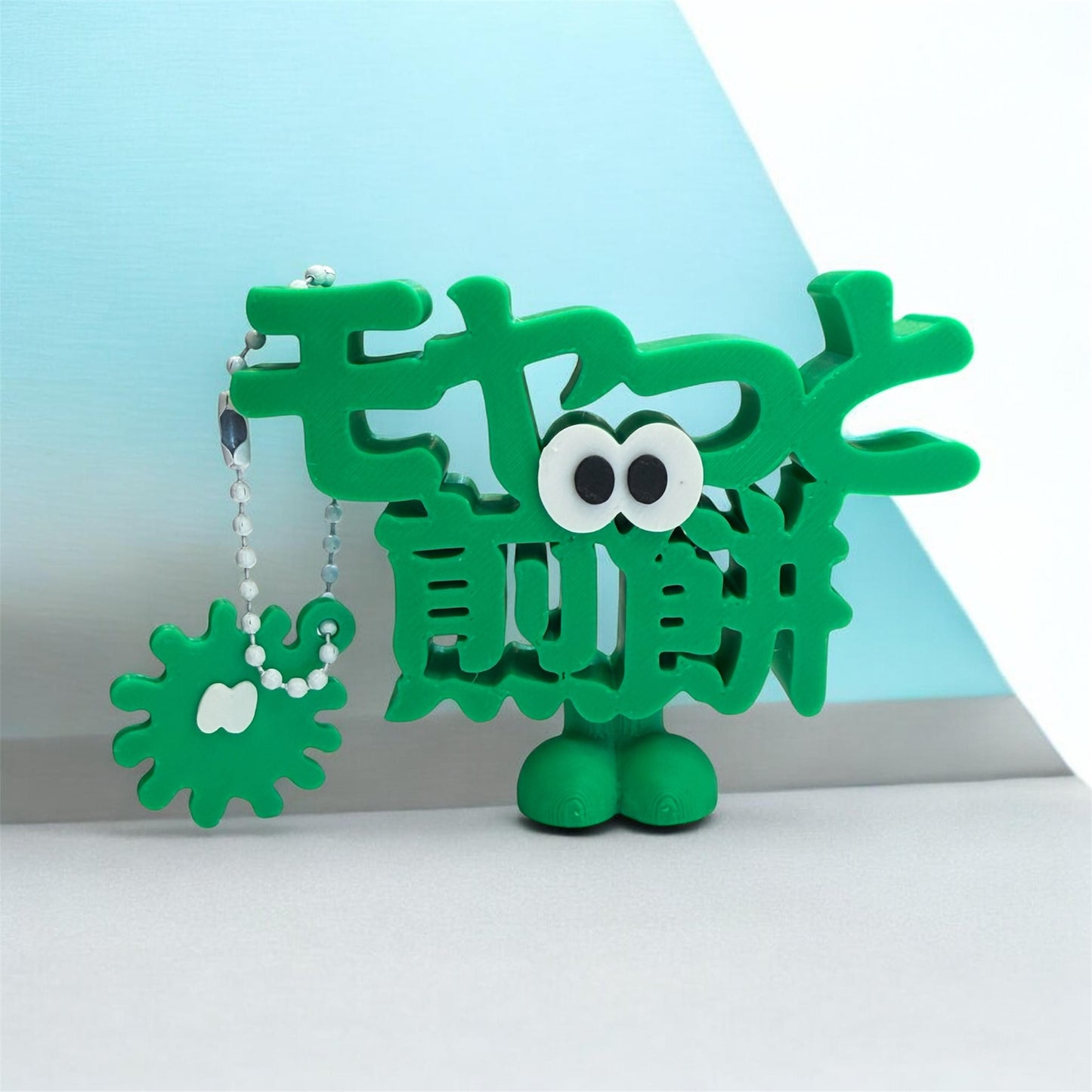 rcreativeコラボ×モヤっと　モヤっと煎餅チャーム　