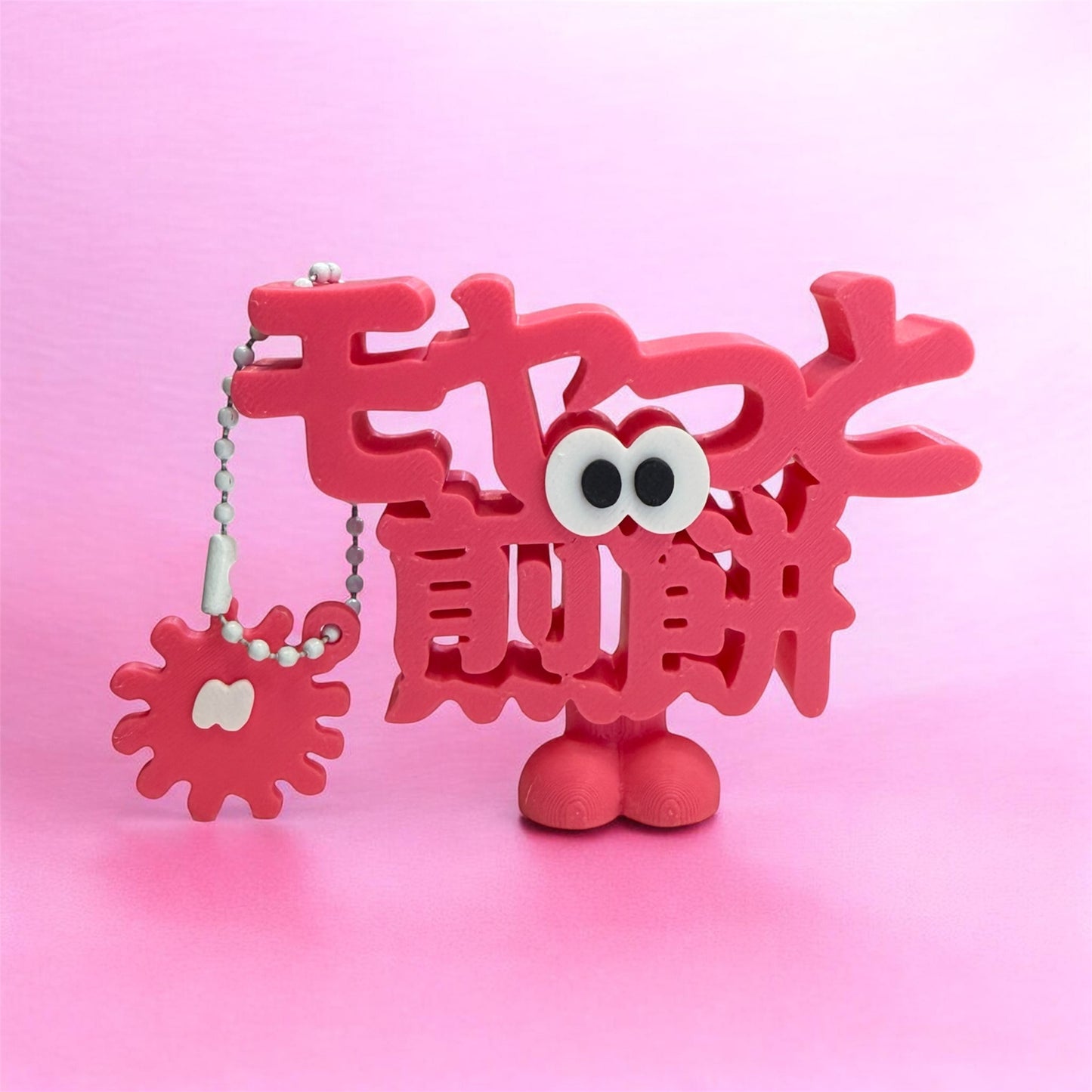 rcreativeコラボ×モヤっと　モヤっと煎餅チャーム　