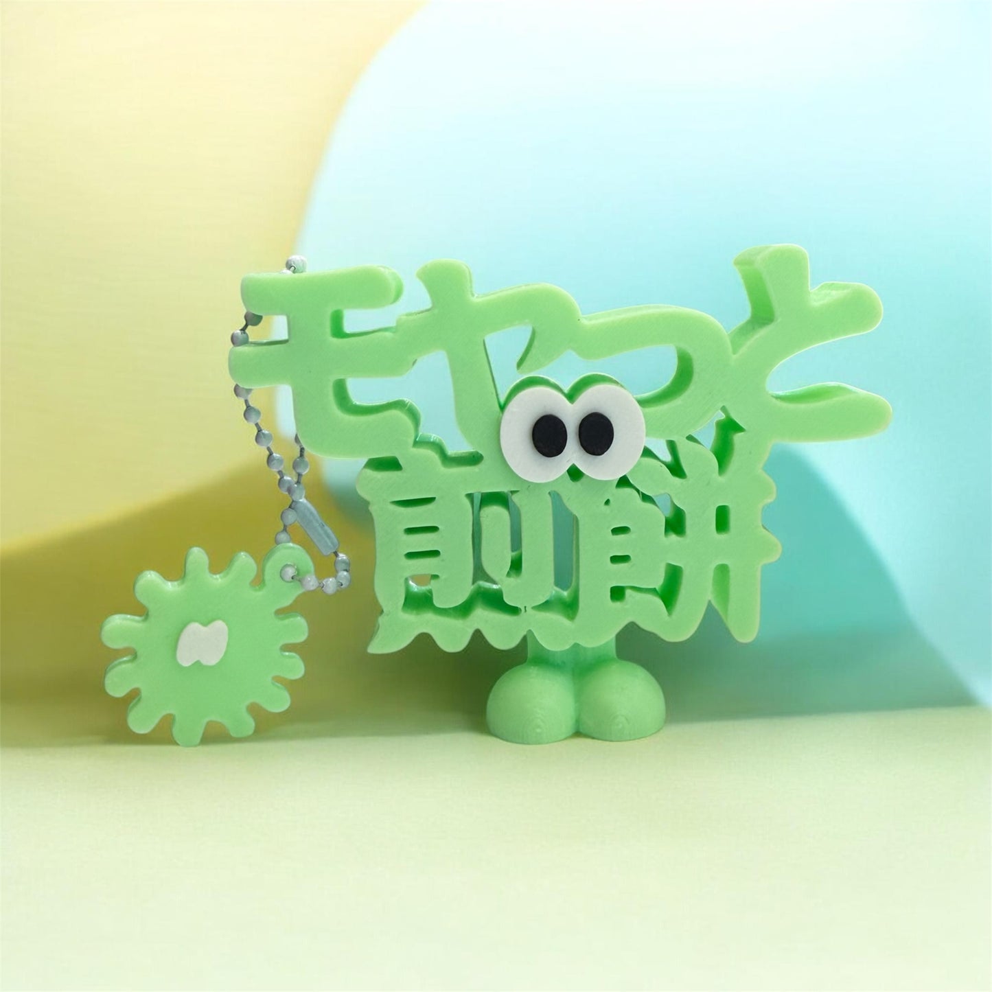 rcreativeコラボ×モヤっと　モヤっと煎餅チャーム　