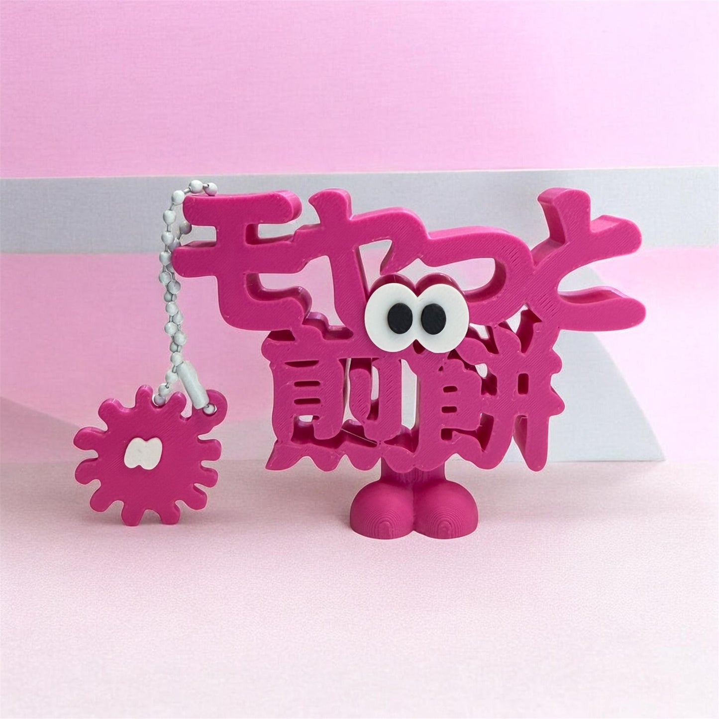 rcreativeコラボ×モヤっと　モヤっと煎餅チャーム　