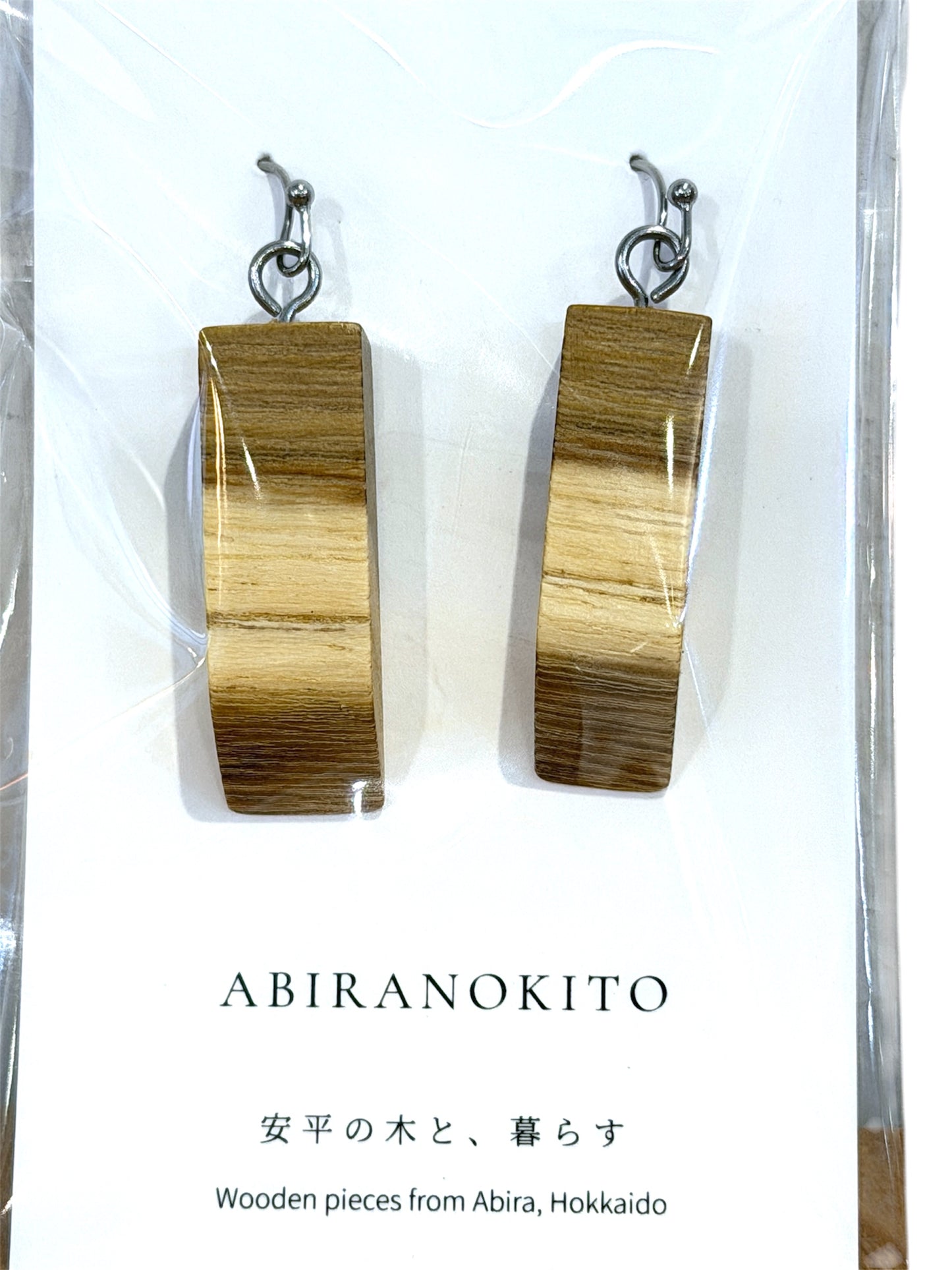 ABIRANOKITO　MOKUSAI008　ピアス
