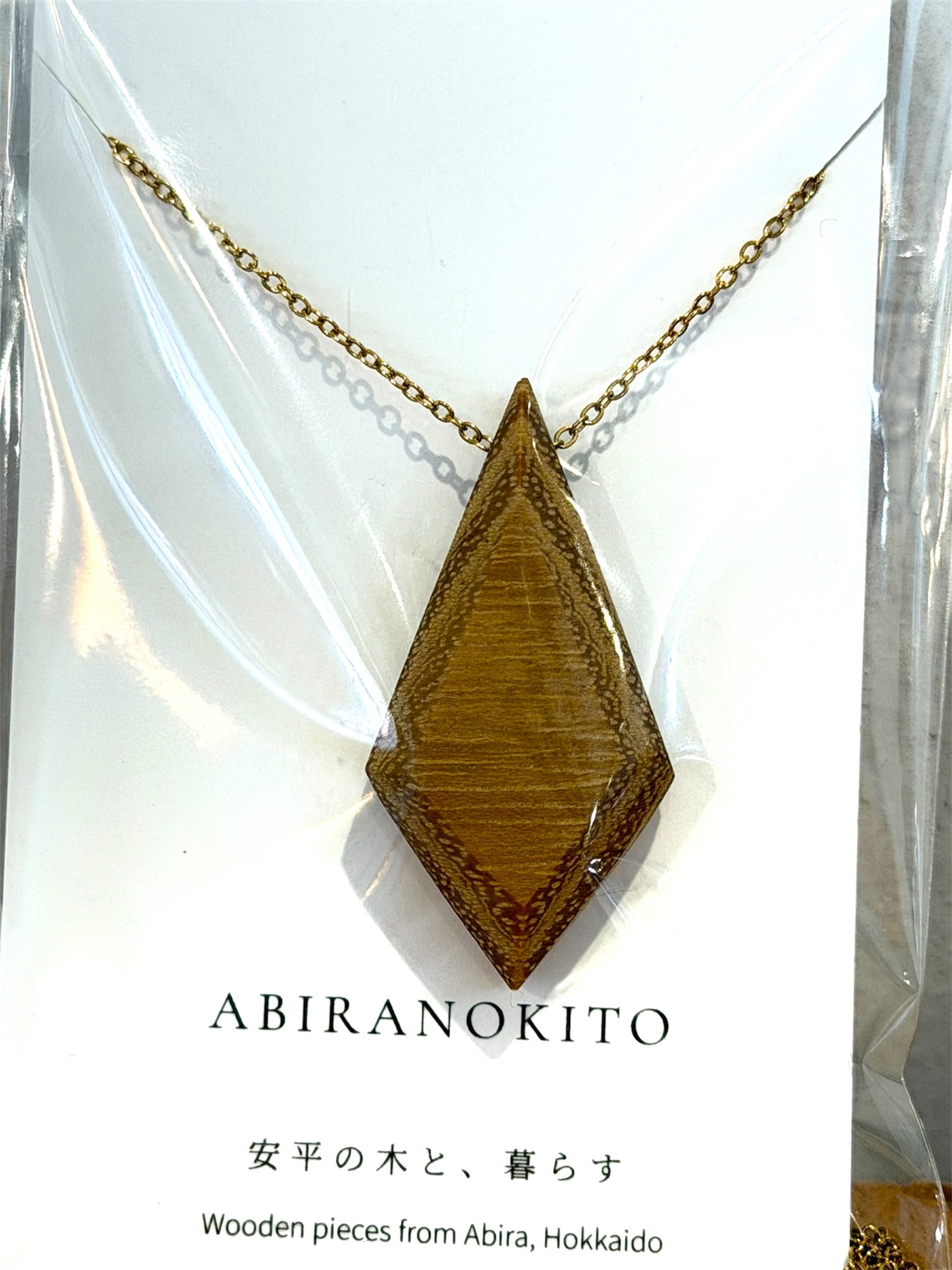 ABIRANOKITO　KISEKIネックレス