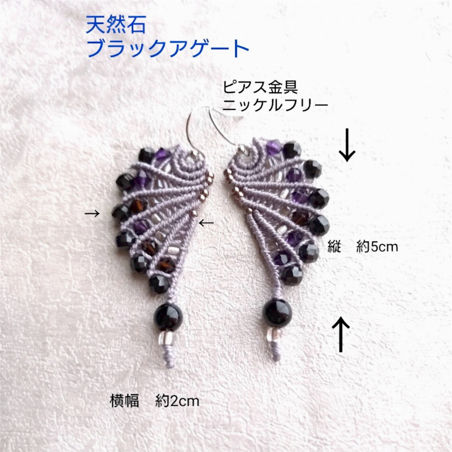FONGLEE 　天然石羽ピアス
