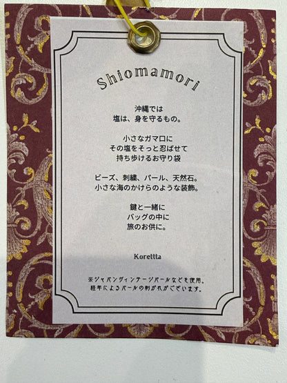 KORETTA　マース守り