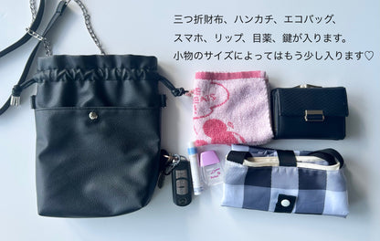 巾着ミニショルダーバッグ(No.1 ブラック) priare