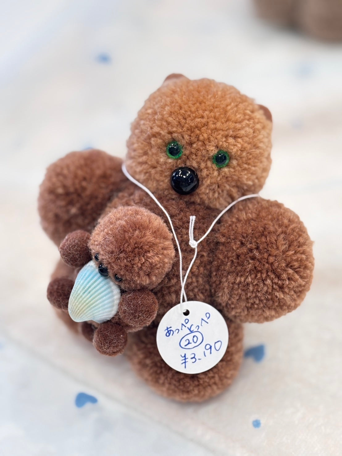 あっぺとっぺ★らっこさん親子