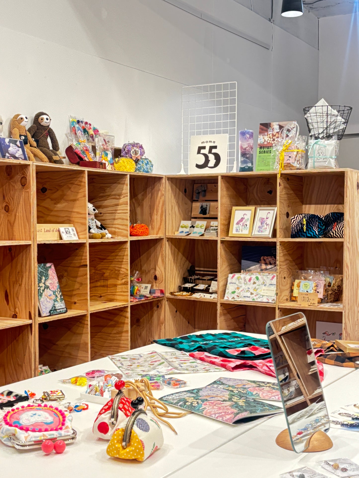 【 中央テーブルプラン】新規/更新