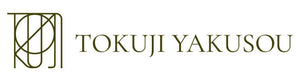 TOKUJI YAKUSOU