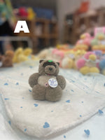 あっぺとっぺ★たぬきさん